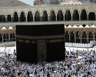 Photo: the Kaaba