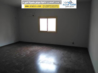 للايجار بالتجمع الخامس شقه دور اول ٢٨٠م ٤غرف بسعر مغري بالقرب من سعودي ماركت For Rent assemble the fifth Apartment 