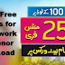 Get 25 Free Minutes for All Network in Telenor SuperLoad