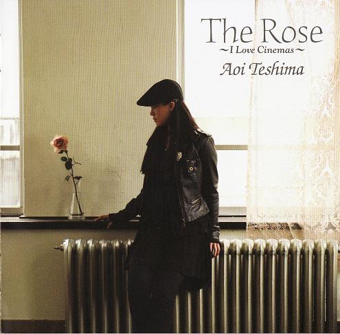 Aoi Teshima The Rose FLAC