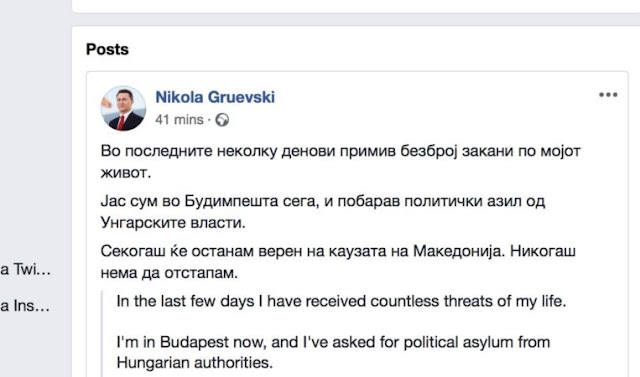 Nikola Gruevski is in Hungary; requires political asylum