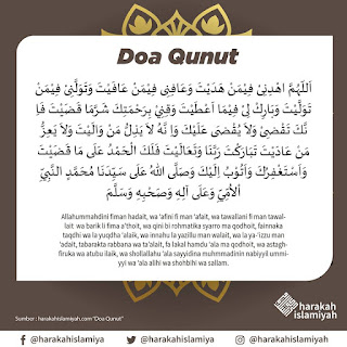 Doa Qunut - Doa - Kajian Medina