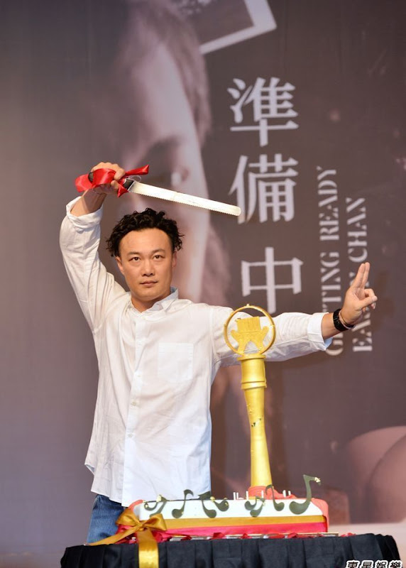 Eason Chan China Actor