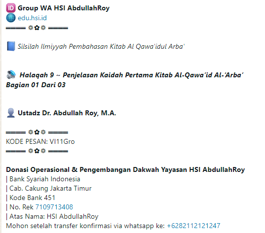 Halaqah 9 ~ Silsilah Qawaidul Arba HSI | Penjelasan Kaidah Pertama Kitab Al-Qawa'id Al-'Arba' Bagian 01