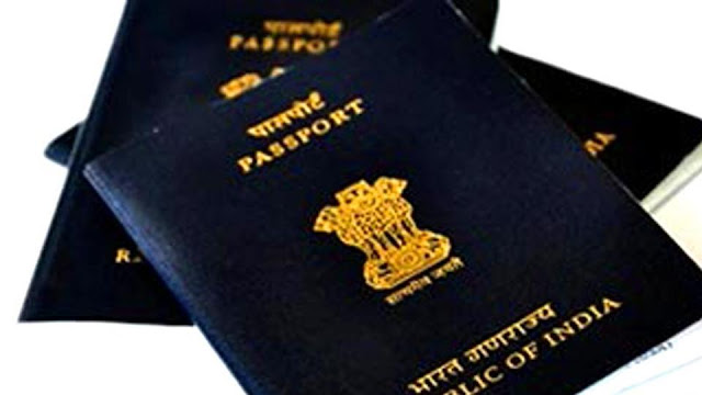 पासपोर्ट  और वीज़ा के बीच अंतर(Difference Between Visa and Passport in hindi) full information