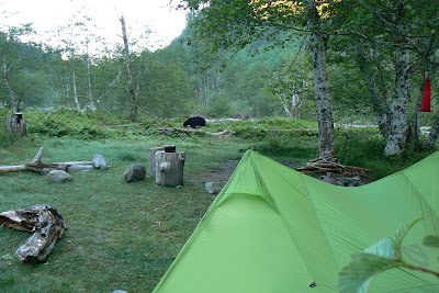 Our Camp