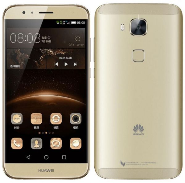 سعر ومواصفات هاتف هواوي جي 8 Huawei G8 فى مصر 2018