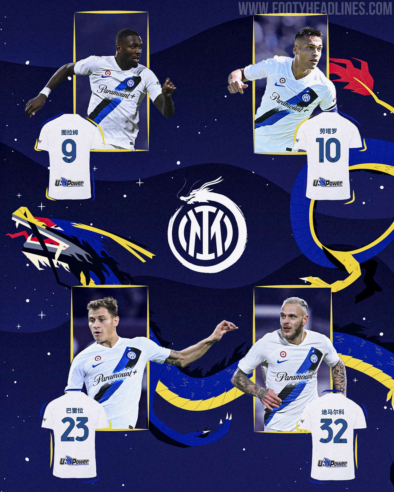 inter milan jersey dragon