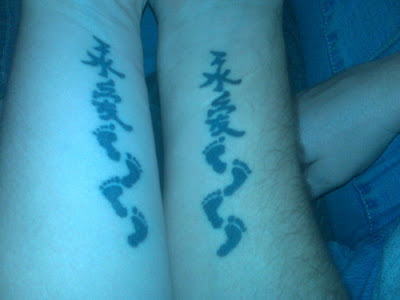 his and her matching tattoos ideas