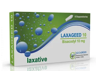 Laxageed Supp تحاميل