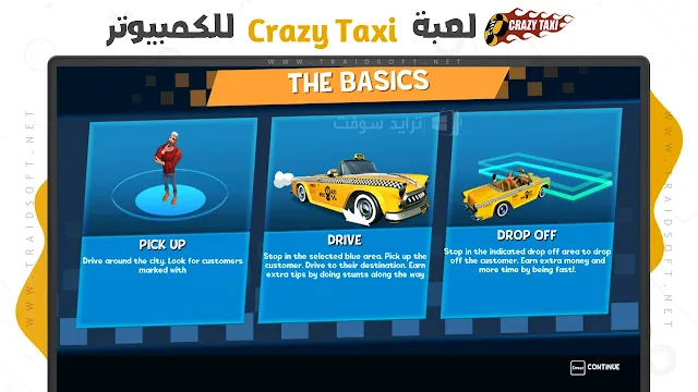 تحميل لعبة Crazy Taxi للايفون