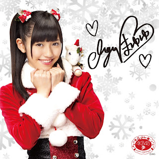 AKB48 Mayu Watanabe Christmas 2012 7-Eleven