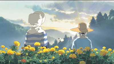 Only Yesterday 1991 Movie Image 2