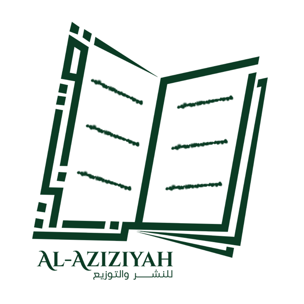 Dayah MUDI Launching Penerbit Al-Aziziyah Press
