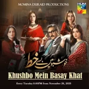 Khushbo Mein Basay Khat Episode 15