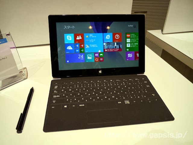 【取材レポート】マイクロソフト Surface 2/Surface Pro 2発表会 後編