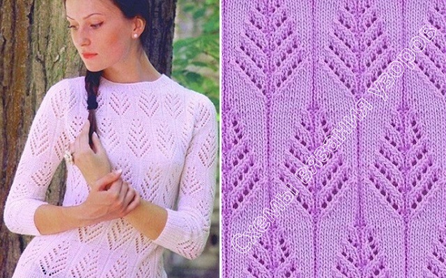 rozovii-pulover-spicami-տրիկոտաժե-նախշեր-knitting