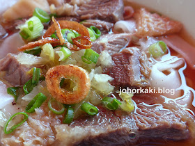 Famous-Beef-Noodles-Tangkak-Johor-东甲牛腩面
