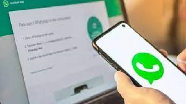 WhatsApp Spy Tool Login