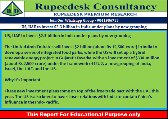 US, UAE to invest $2.3 billion in India under plans by new grouping - Rupeedesk Reports - 15.07.2022