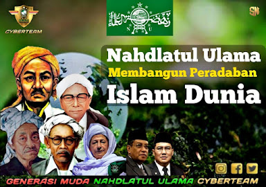 nahdlatul ulama didirikan oleh, Trilogi ukhuwwah, ajaran nahdlatul ulama, sejarah nahdlatul ulama, nahdlatul ulama dan muhammadiyah, latar belakang nahdlatul ulama, sejarah berdirinya nahdlatul ulama pdf, cyber team, aceh cyber team, domino aceh cyber team, cyber army, cyber army indonesia, cyber team indonesia, cyber army academy, cyber security, cyber artinya, login cyber army, cyber adalah