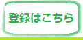 モッピー！お金がたまるポイントサイト