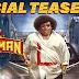 Yogibabu in Lucky Man Movie Teaser | Tamil