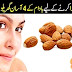 Almond And Expressed Almond Oil Remedies For Truthful Skin