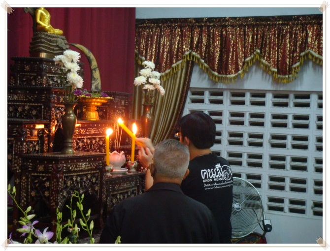 'งานศพลุงพงศ์วันที่สาม