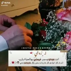 صور مكتوب عليها عبارات تهنئه عيد الفطر المبارك: