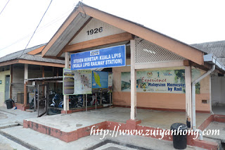Kuala Lipis Railway Station