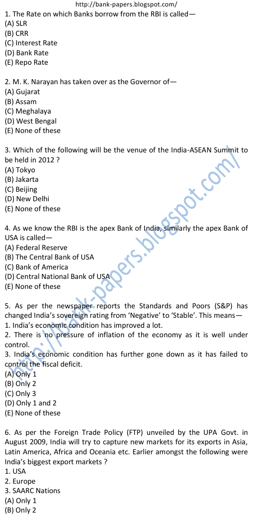 South Indian Bank Sample Question Papers