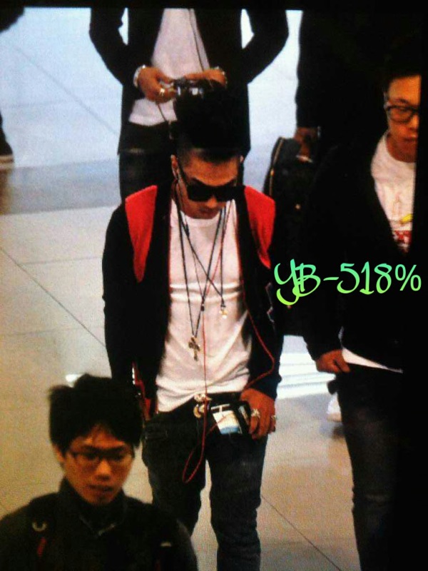 Big Bang Gimpo Airport Photo