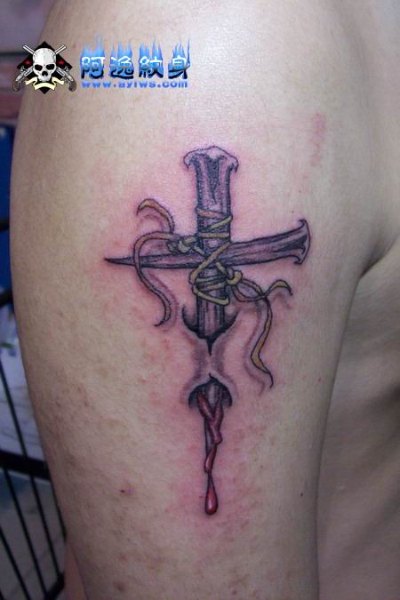 Tattoo Ideas Quotes on forearm cross tattoos 