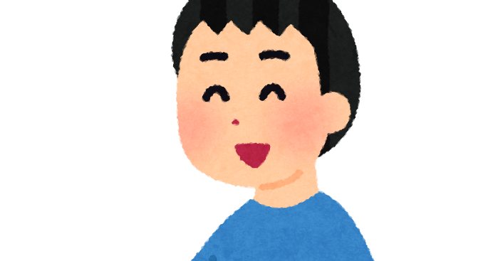 ウエストがゆるい服を着る男性のイラスト ダイエット後 かわいいフリー素材集 いらすとや ウエストがゆるい服を着る男性のイラスト ダイエット後 かわいいフリー素材集 いらすとや