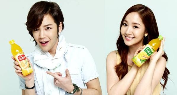 Jang Geun Suk Partners With ex-Girlfriend of Lee Min Ho 