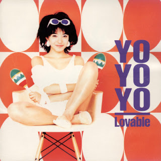 [Album] YOYOYO – Lovable (1995.07.01/Flac/RAR)