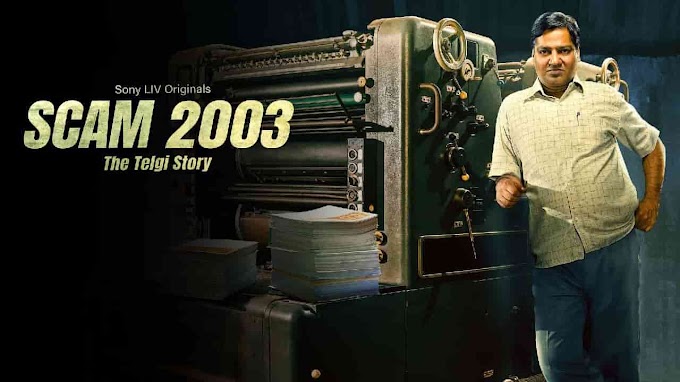Scam 2003: The Telgi Story (Season 1) Hindi DS4K WEB-DL 1080p 720p & 480p HD [ALL Episodes] | SonyLiv Series | Movie Squad 
