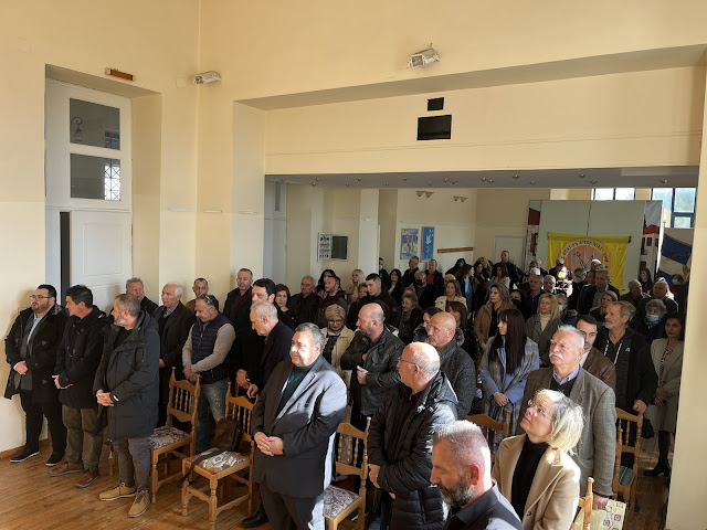 Αγρίνιο: Βασιλόπιτα και Γ.Σ. στην πρώτη εκδήλωση για το Σύλλογο Ποντίων Αιτωλοακαρνανίας "Δημ. Ψαθάς"
