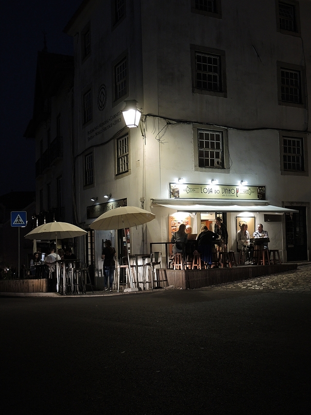 Portugal: Sintra by Night