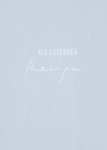 8Alu-Gauranga