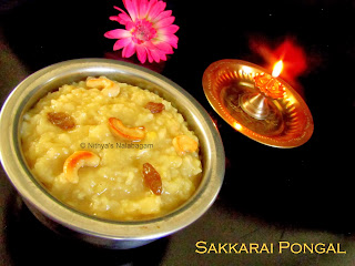 Sakkarai Pongal