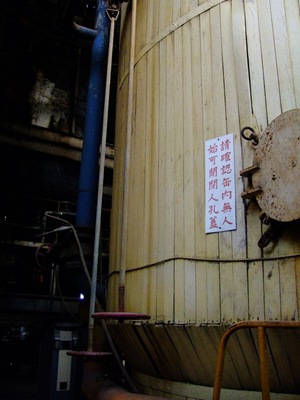 DSCF3646