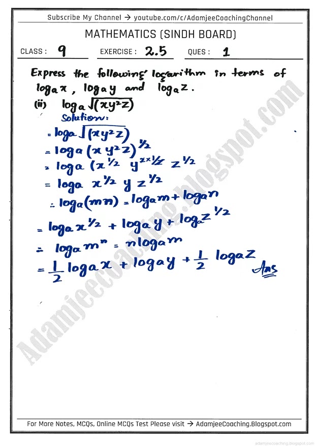 logarithms-exercise-2-5-mathematics-9th