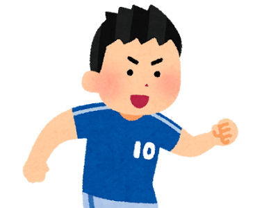 【人気ダウンロード！】 かっこいい かわいい サッカー ボール イラスト 102339