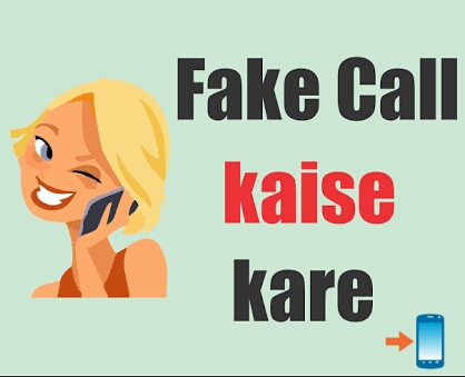 Fake International Number Se Kisi Ko Call Kaise Kare.