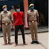 Ghazipur: दहेज हत्या का आरोपित गिरफ्तार, पुलिस ने भेजा जेल