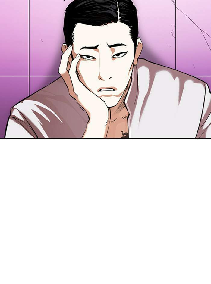 Lookism ตอนที่ 358