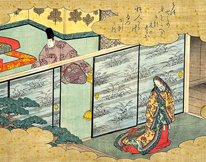 one of the tale of genji ilustration