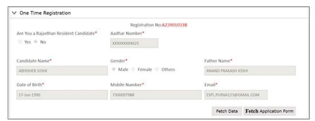 Move Application Form from old SSO